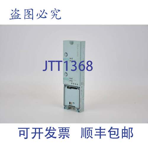 原装供应RFID通信模块RF180C 6GT2 002-0JD006GT2002-0JD00E9