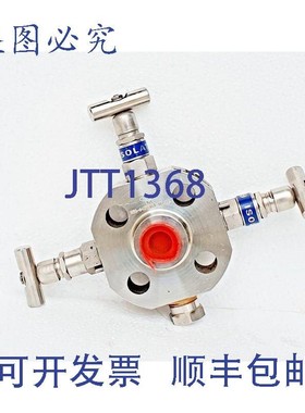 原装供应SWALOK MN0303SXB1B2CCB-P0057 阀门收集器 3/4 150 X 1/