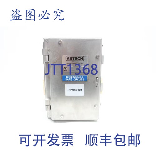 现货供应Abtech RPO59121 电气柜箱 10-1/2英寸 7英寸 5英寸