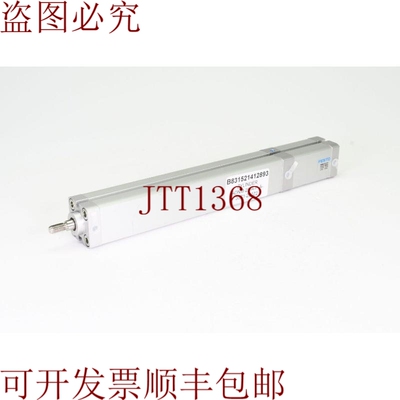 原装供应FESTO 539695，ADNM-25-APA-35ZI-200Z2，多位板材