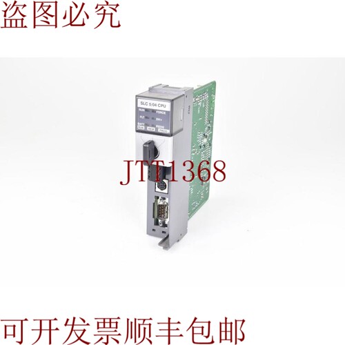 原装供应Desde 1747-OS401，SLC 500，处理器单元