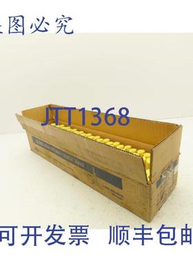 供应Uline H-435Y 高安全性卡车封条黄色物锁盒 50 个