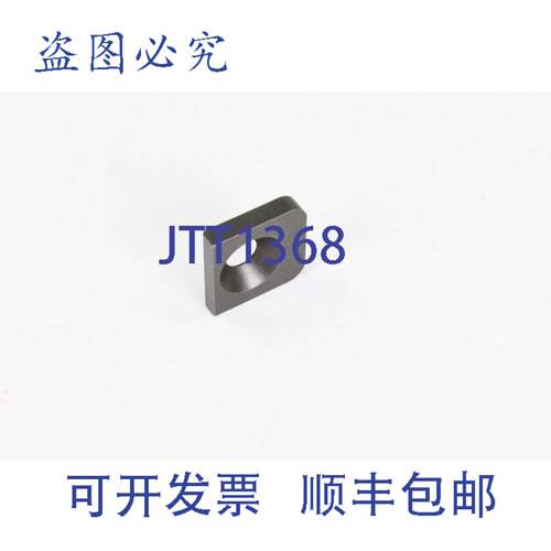 现货供应DINSE 811012026，DIX PRX 620，DIX PRS 600/1000 BLADE