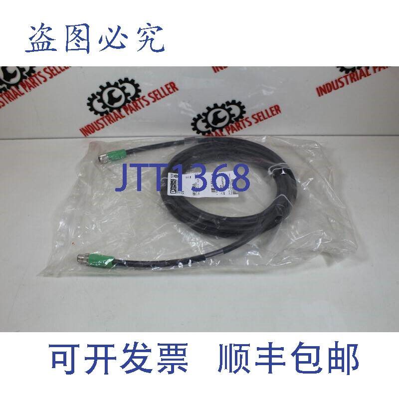 原装供应Phoenix Contact SAC-17P-MS/5.0-PUR/FS-X31-EN(传感器