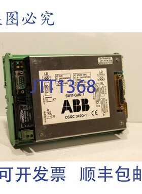 原装供应ABB DSQC349G-1点焊板3HFA066081