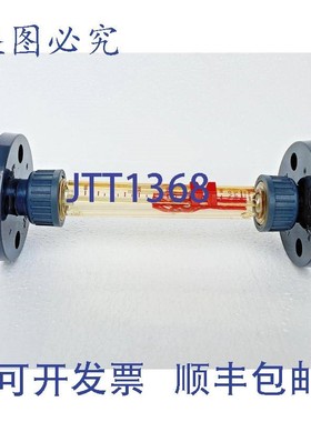 原装供应MU 857 R15D 42214 125 500 Débitmètre à 变量  NEUF