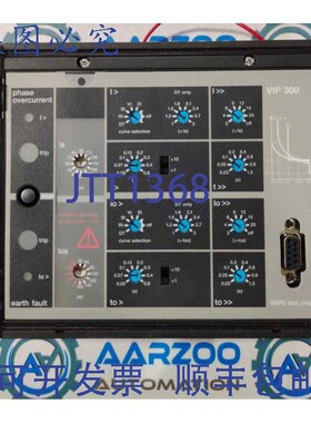 原装供应Merlin Gerin  VIP 300 LL,继电器