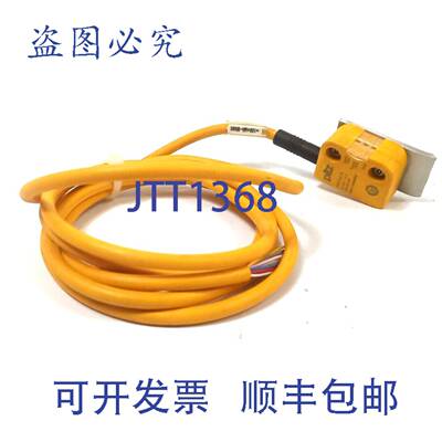 原装供应皮尔磁 54106EN cs3.1a 541061 V1.3