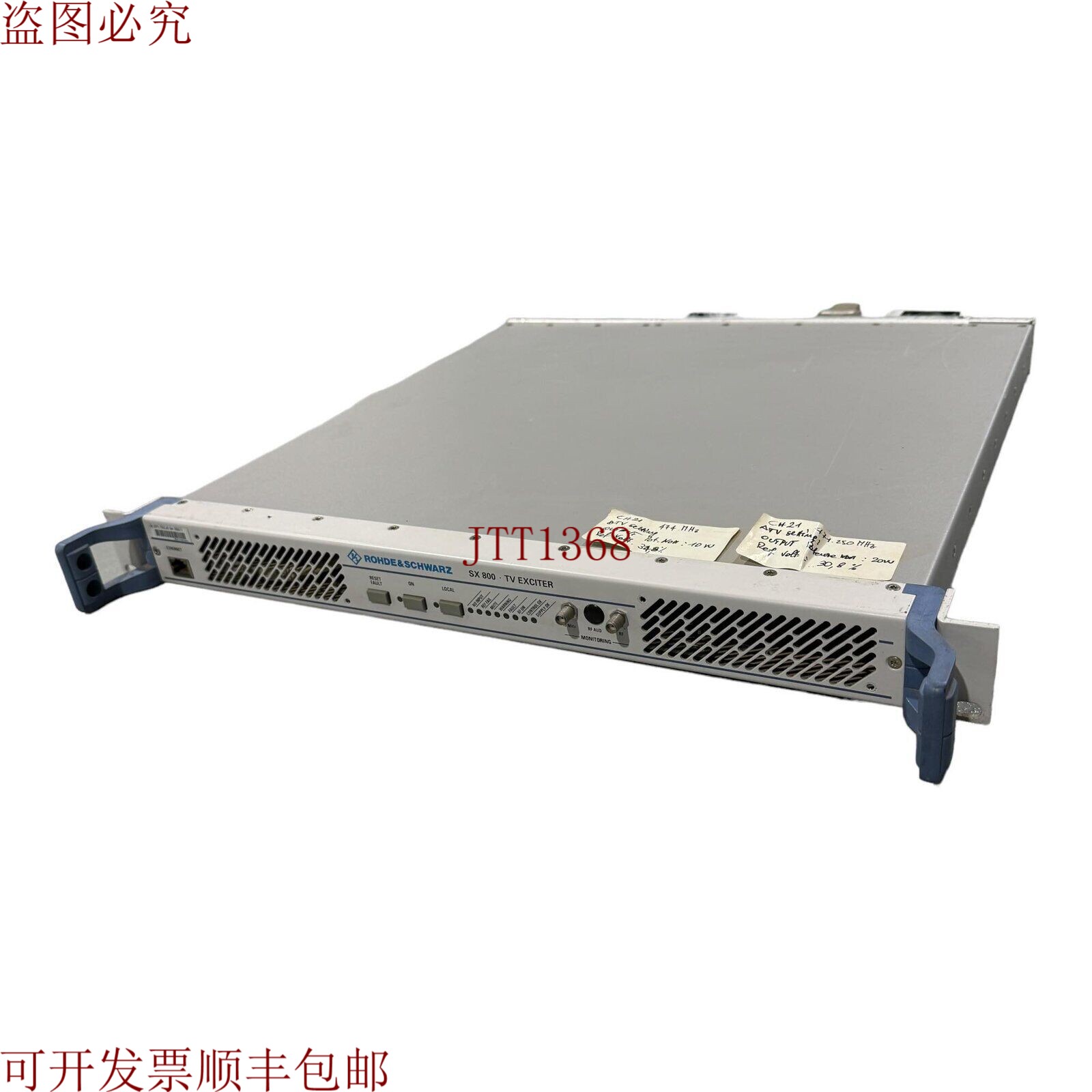 原装供应SX800 SX-800 罗德与施瓦茨 R&S 电视套件 2095.1502.60