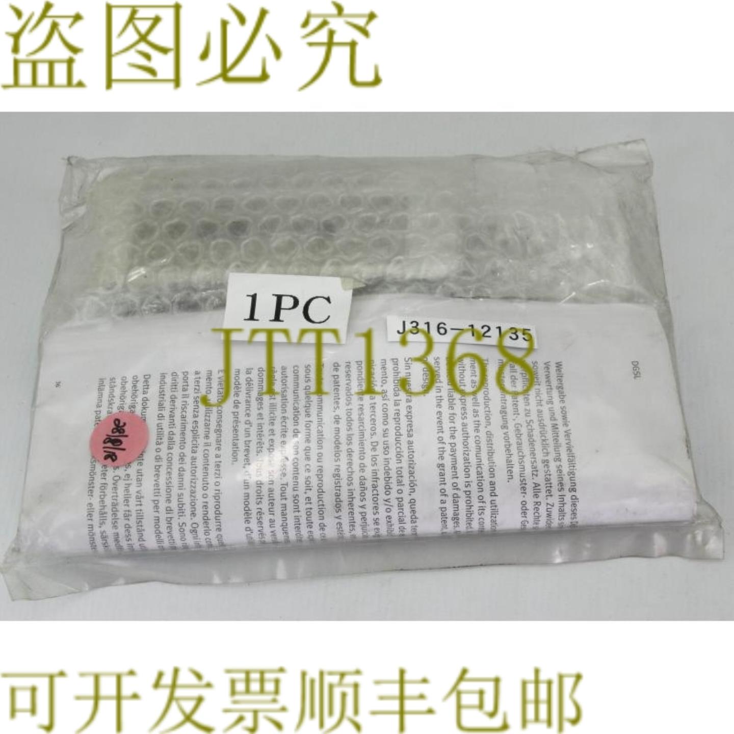 供应12135 FESTO滑轨公制系列部件号543956新DGSL-