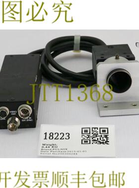 供应18223 PUULNIX 通道交错扫描C镜头 TM-745E