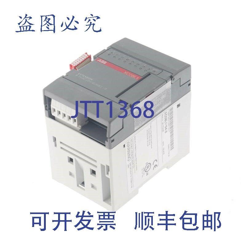 原装供应ABB XCL08L1 1SBP260102R1001 XC08L1-D4.0!!