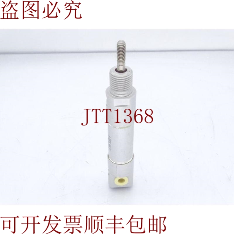 原装供应HEUFT 气动空调 HBP000000ST01.03