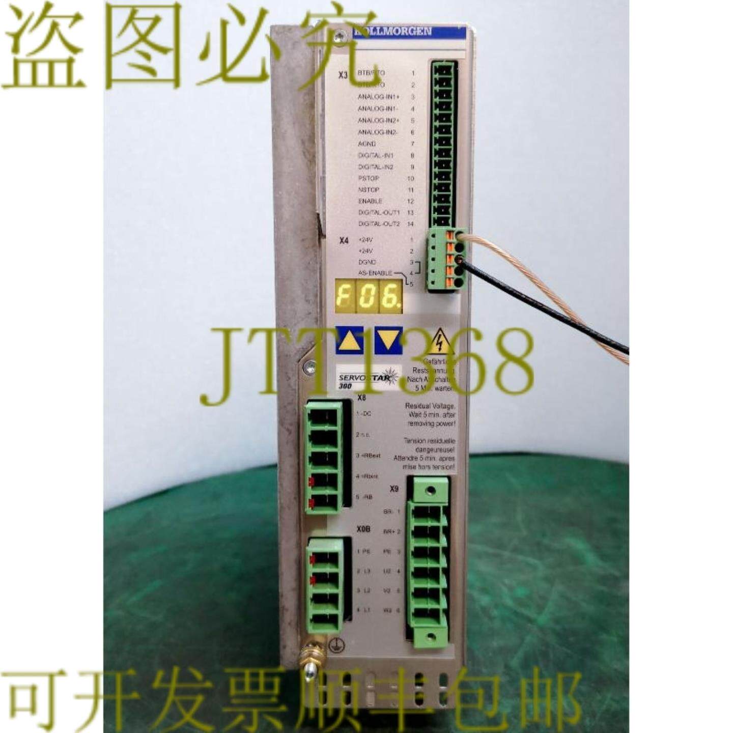 供应11889 KOLLMORN 数字服务器战士S30101-NA 服务器 341