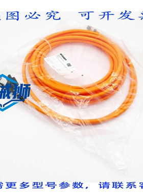 原装供应 BECKHOFF ZK4500-8022-0130 042813 AX5000 电机连接电