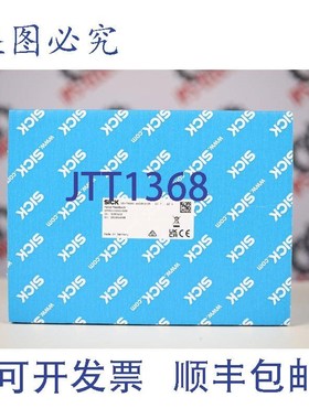 原装供应SICK SRS50-HZA0-S28 ID 1050102 编码器