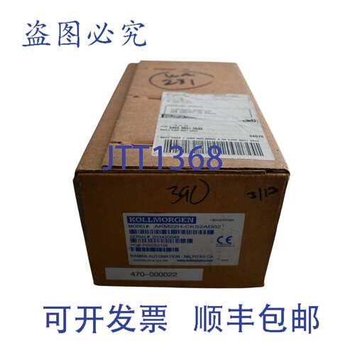 现货供应科尔摩根 AKM22H-CKS2AD02 伺服电机
