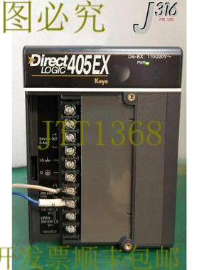 供应4203 KOYO DIRECT LOGIC 405EX 电源供应 D4-EX