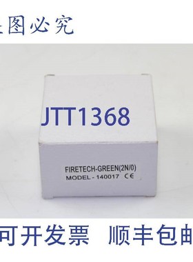 原装供应Firetech 绿色呼叫点-140017-绿色-2 型开/关开关 HEB