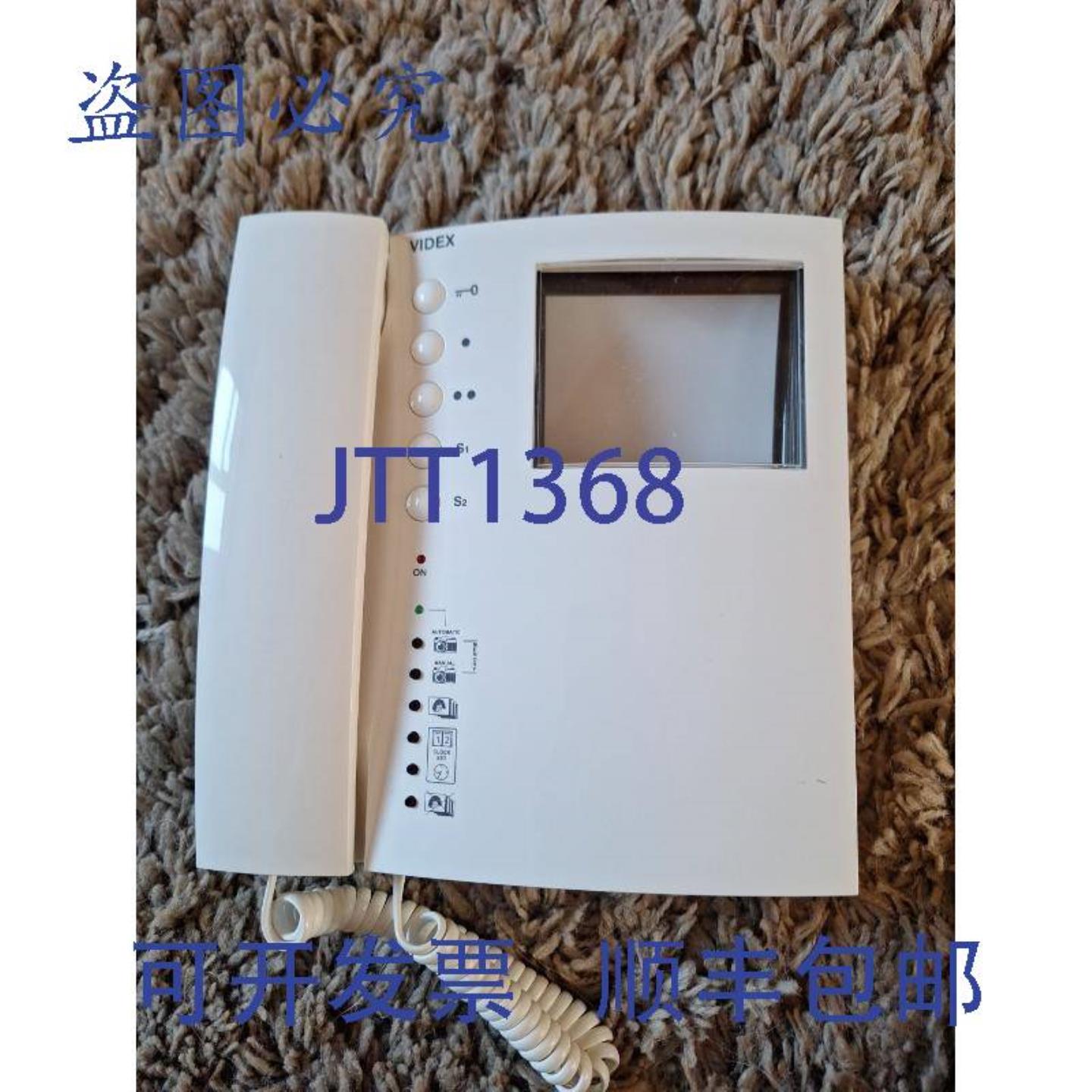 供应VIDEX 3551 监视器