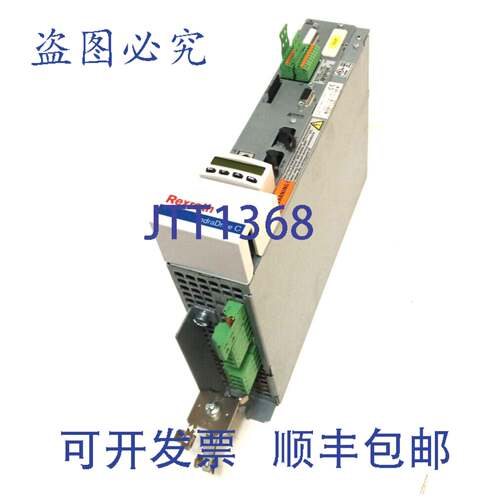 原装供应力士乐 IndraDrive C，HCS02.1E-W0012-A-03-NNN + CSB01