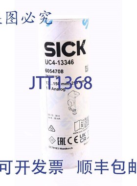 原装供应SICK UC4-13346 6054708!!