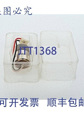 原装供应RIKEN -4641-S6-M METHANE、丙烷、HC 传感器 LEL