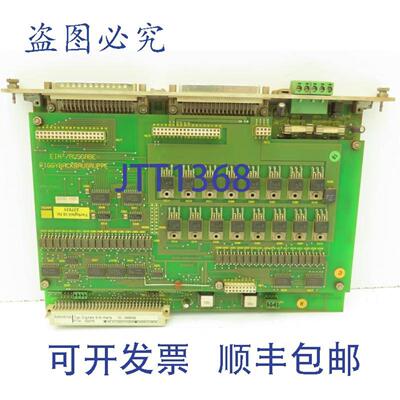 供应086632 Digitale EA Karte 背负板 - Trumpf TASC 200