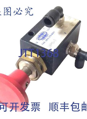 原装供应Fabco 18PMD-3 手动控制器