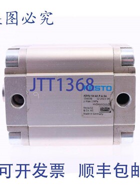 原装供应费斯托 ADVU-50-40-PA-S6 156036