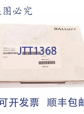 原装供应BALLUFF BAM00W4 BOS R-3 BOSR3 反射器 4 件!!
