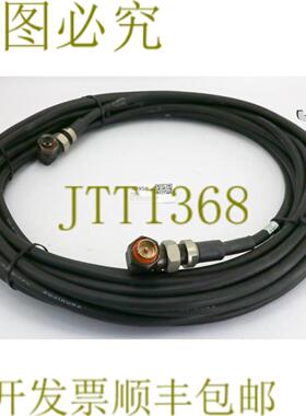 供应18950 TEL 电缆组件 RF 同轴右角女性 3D86-000886-22