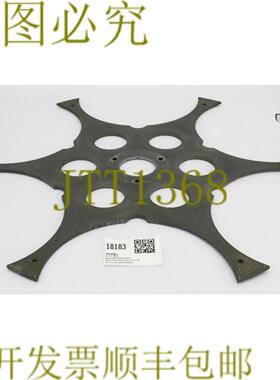 供应18183 诺维勒斯索引器WF修复选项200MM 15-00934