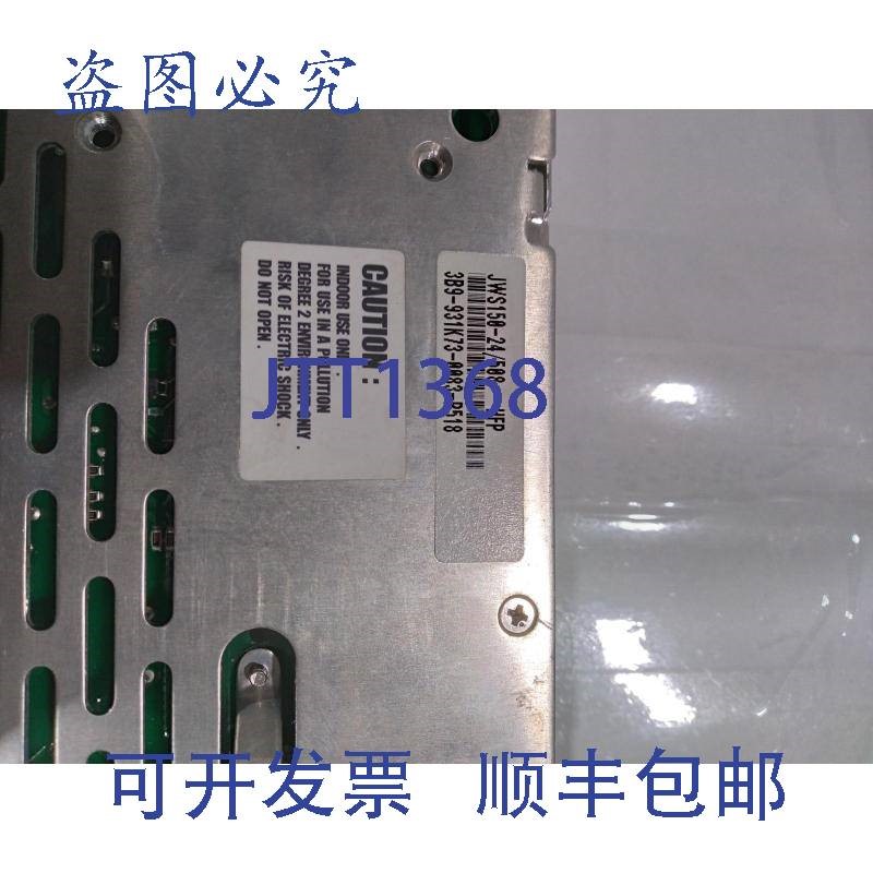 原装供应LAMBDA JWS150-25/508 24V 6.5A 100-240VAC 2.1A