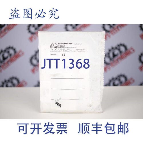 原装供应IFM IF3003BBPKG/AM/US104/3G/3D Effector100 IF503A 电