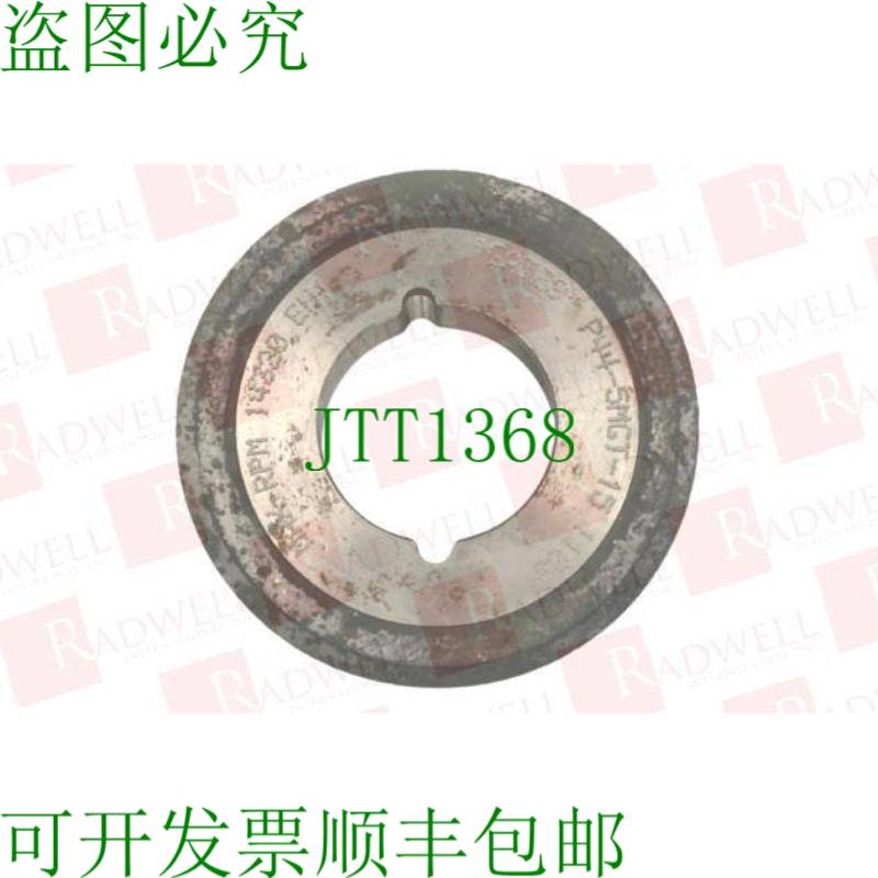 原装供应盖茨 P44-5MGT-15-1108 / P445MGT151108