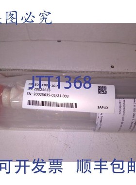 原装供应KrosFlo 过滤器模块 Repligen S06-E003-10-N