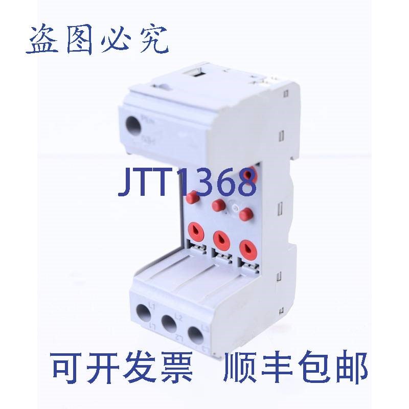 原装供应菲尼克斯CONTATTO方式 2905339 VAL-SEC-T2-3C-350-FM