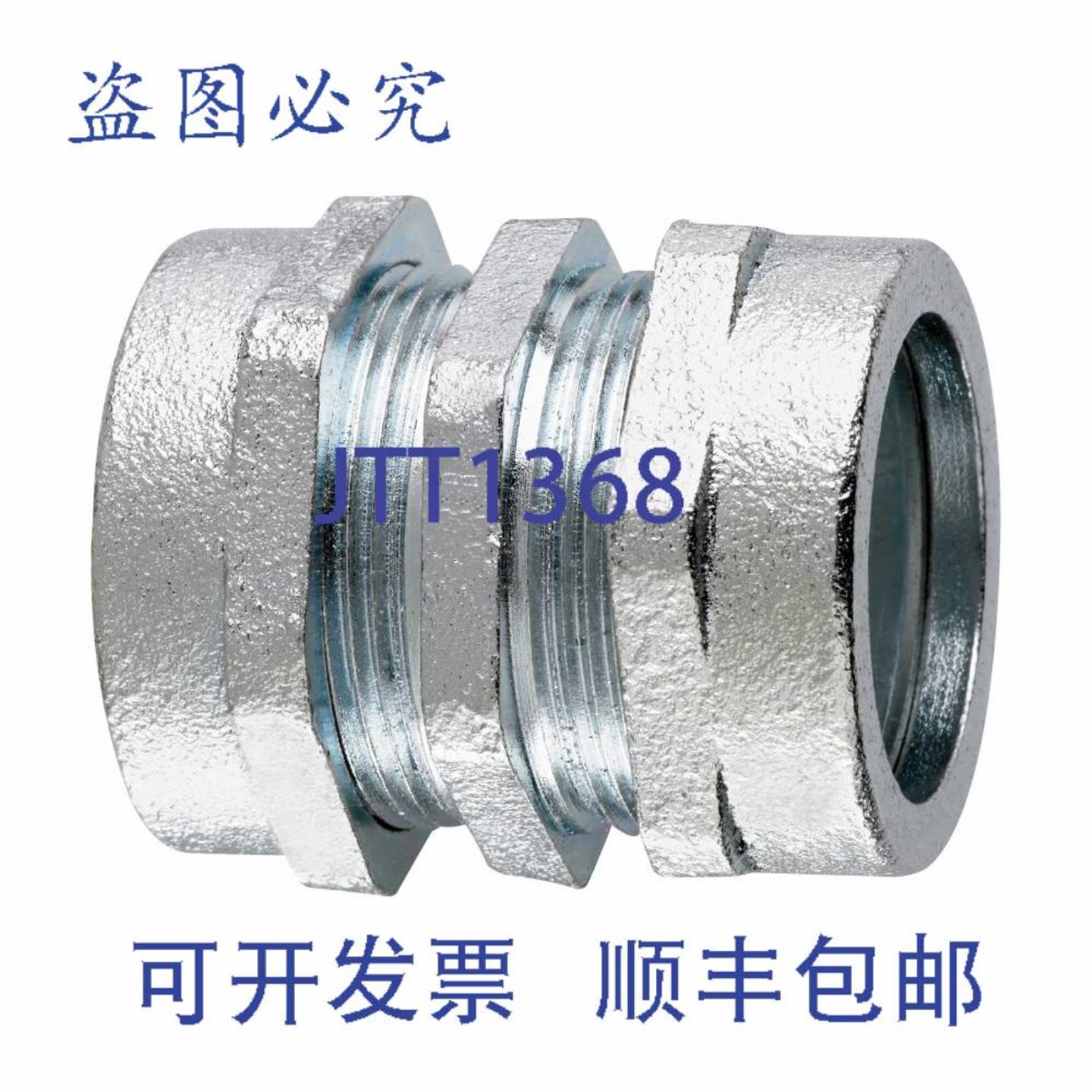 供应CPR27 2-12英寸无螺纹接头PVC管件