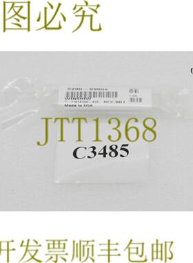 供应C3485应用材料窗缝CVD CHBR新0200-09002