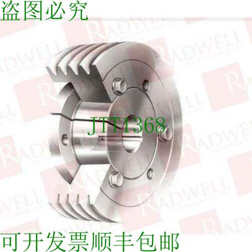 原装供应盖茨 QD8/5V9.75 / QD85V975