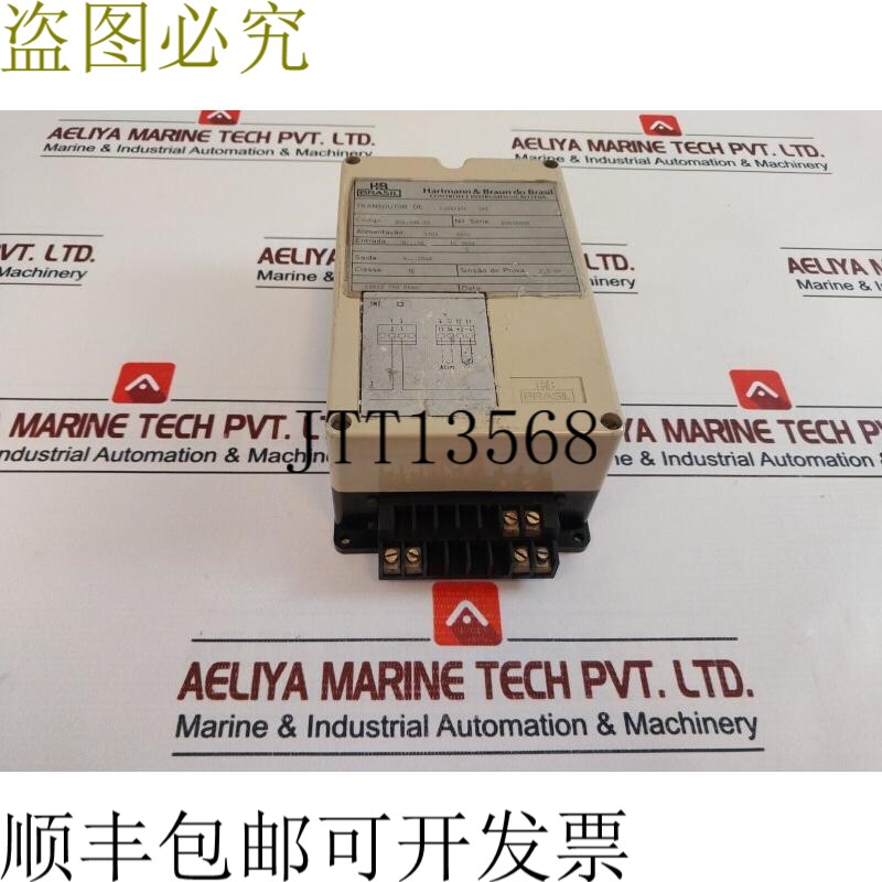 原装供应Hartmann & Braun 960.200.20 Tni 电源转换器 110V 60Hz