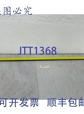 原装供应Leuze 624310 Lumiflex ECO ER30-1050 光幕接收器 高度