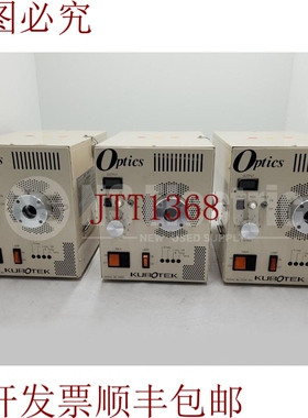 原装供应光源卤素金属 KUBOTEK MLDS250/KB-2