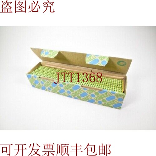 原装供应Phoenix Contact 2775456，Udk 3-PE，保护延伸端子块（1