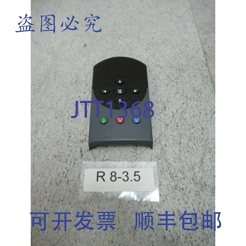 原装供应Control Techniques 7004-0170 控制器 Control Techniqu