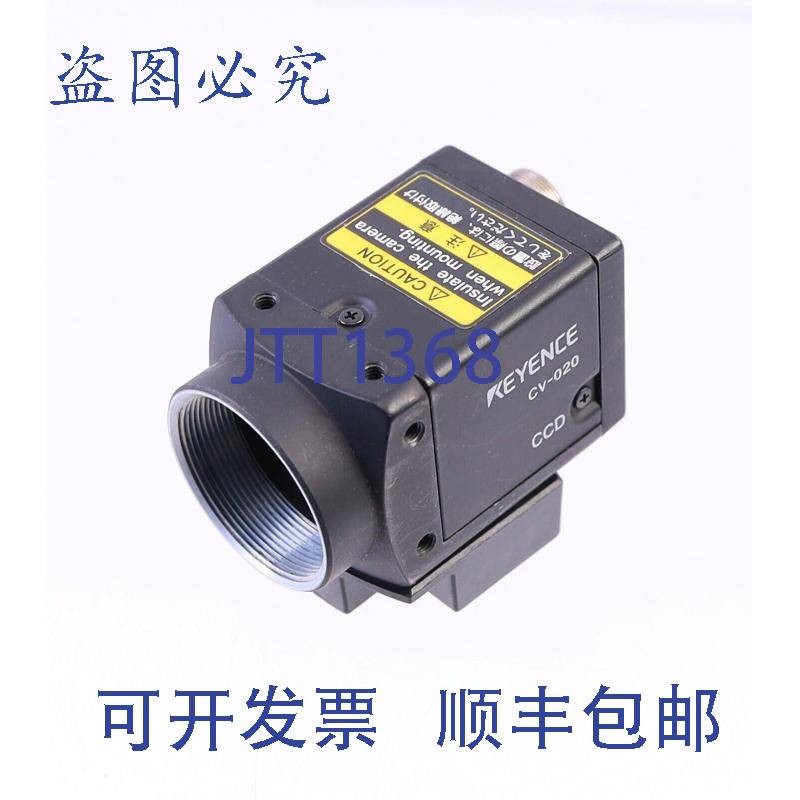 原装供应基恩士 CV-020 CV020