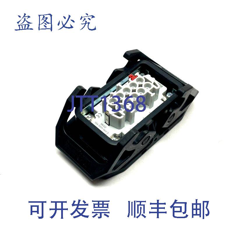 原装供应Phoenix Contact HC-B10-I-TPT-F 接触插件带锁扣 142301