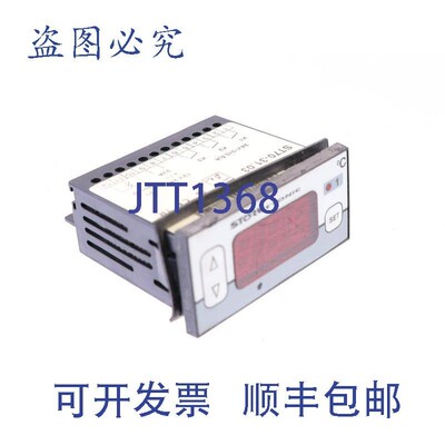 原装供应STORKTRONIC ST70-31.03