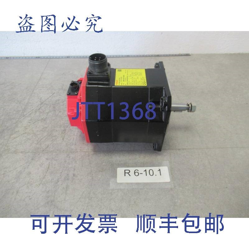 原装供应发那科 A06B-0075-B003 伺服电机编码器 A860-2020-T301